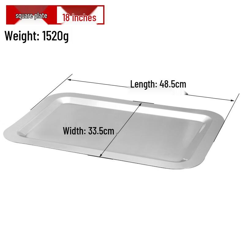 Thickened Stainless Steel Mirror Serving Tray