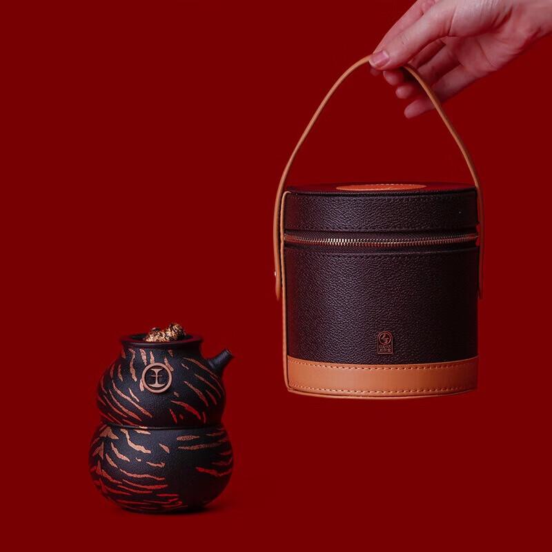 Edenus Tiger Zodiac Ceramic Travel Tea Set