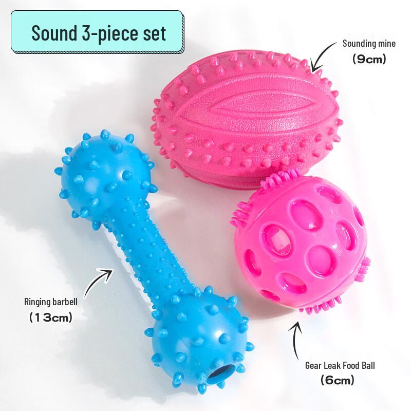 Deer Squeaky 3-Piece Dog Toy Set