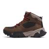 Motion Scramble Mid Lace Up Waterproof Hikers 'Dark Brown Nubuck' TB0A68BZW07