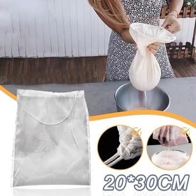 20X30cm Nussmilchbeutel Wiederverwendbarer Mandelmilchbeutel Sieb Feinmaschiges Nylon Mulltuch Kaltgebrühter Kaffeefilter