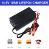 4S 12v High Power 14.6V/12.8V 10A Lifepo4 Charger 110-220V for Lithium iron phosphate Battery Pack