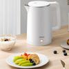 Compact Electric Kettle with Boiling & Insulation Features for Dorm or Home Use