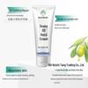 Guangyao Baiyunshan Snake Oil Hand Cream 80g - Moisturizing & Nourishing Anti-Dryness Formula