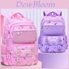Kuromi Kids School Backpack With Cushion Straps For Girls Educational Use