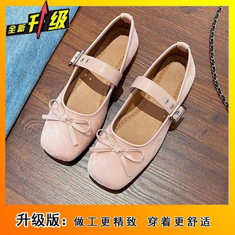 Temperament Sweet Belt Buckle Women's Single Shoes Spring and Summer New French Retro Square Head Bow Grandma Shoes