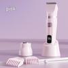 Men's Electric Hair Clipper, Multi-Functional Razor, Washable 3-in-1 Shaver & Hair Remover