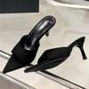 Fashion High Quality Pointed Toe Thin Heel Women Sandal Summer Fashion Open Toe Designer Shoes Elegant Concise Comfortable Slide Sandals