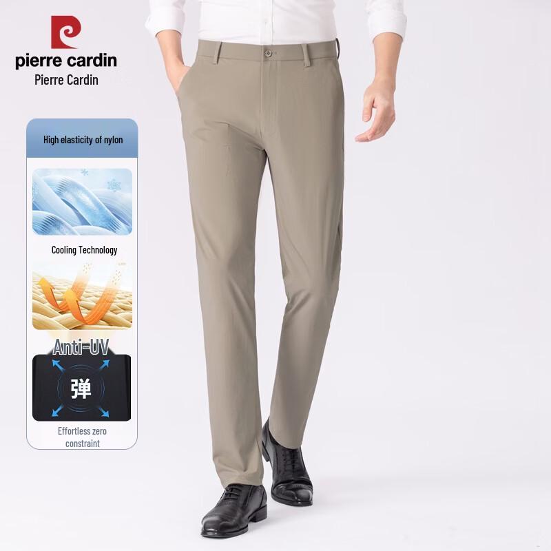 Pierre Cardin Men s Breathable Straight-Leg Casual Pants 40