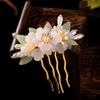 Floral Tang Dynasty Hairpin Tassel Flower Hair Comb Antique Ancient Hair Stick  Children