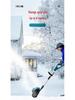 Portable Multifunctional Lithium Battery Snow Blower with Folding Shovel