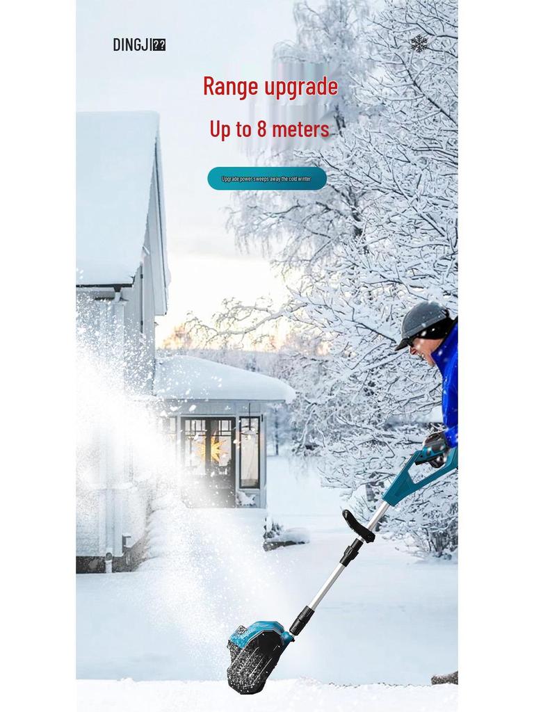 Portable Multifunctional Lithium Battery Snow Blower with Folding Shovel