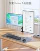 MOUNTUP Dual Monitor Arm for Inch Vertical 8kg Load Adjustable Height and VESA Standard 75mm Grommet Clamp Qualified Instruction Manual Available