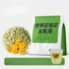 Honeysuckle Chrysanthemum Jasmine Flower Tea Bags Herbal Drink for Night Relief