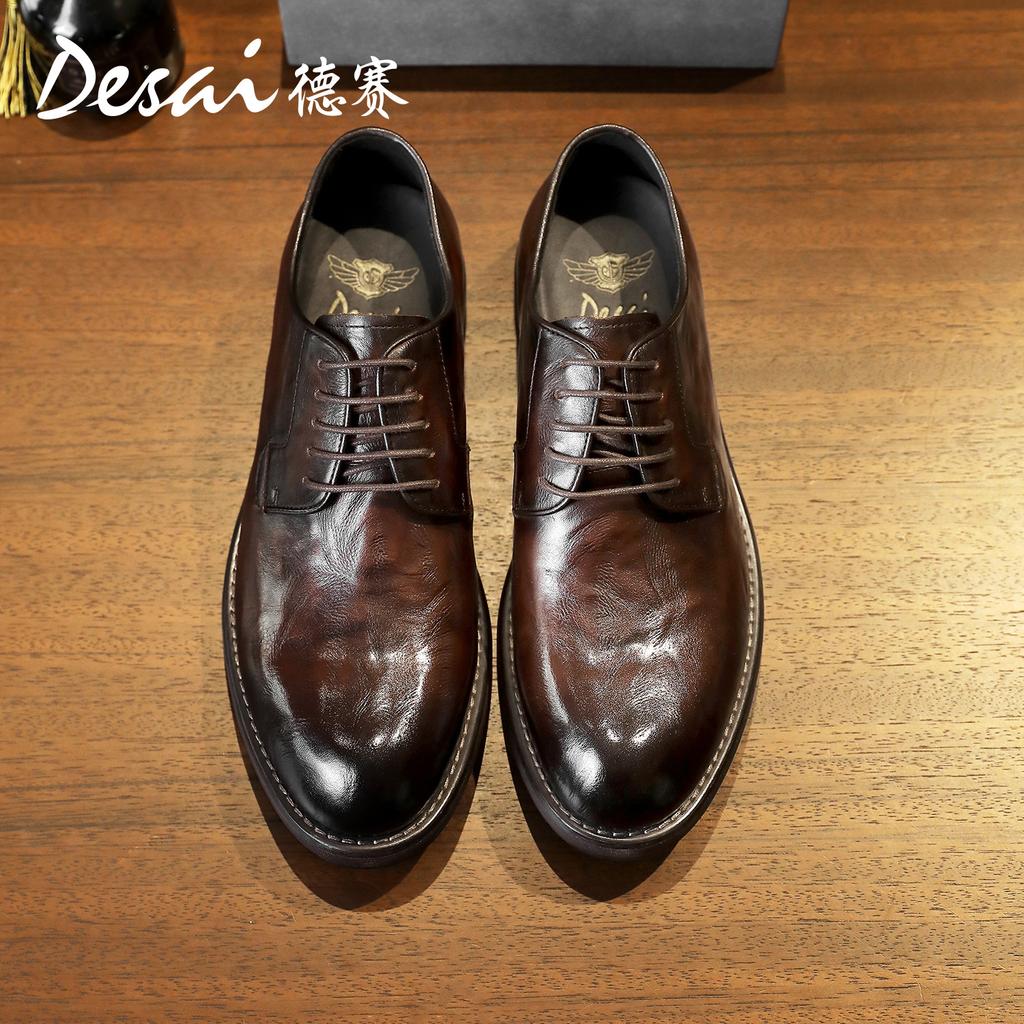Desai Business Dress Leather Shoes Lace-Up Breathable Men'S Retro Hand Grab Derby Groom Wedding Shoes Men'S Shoes