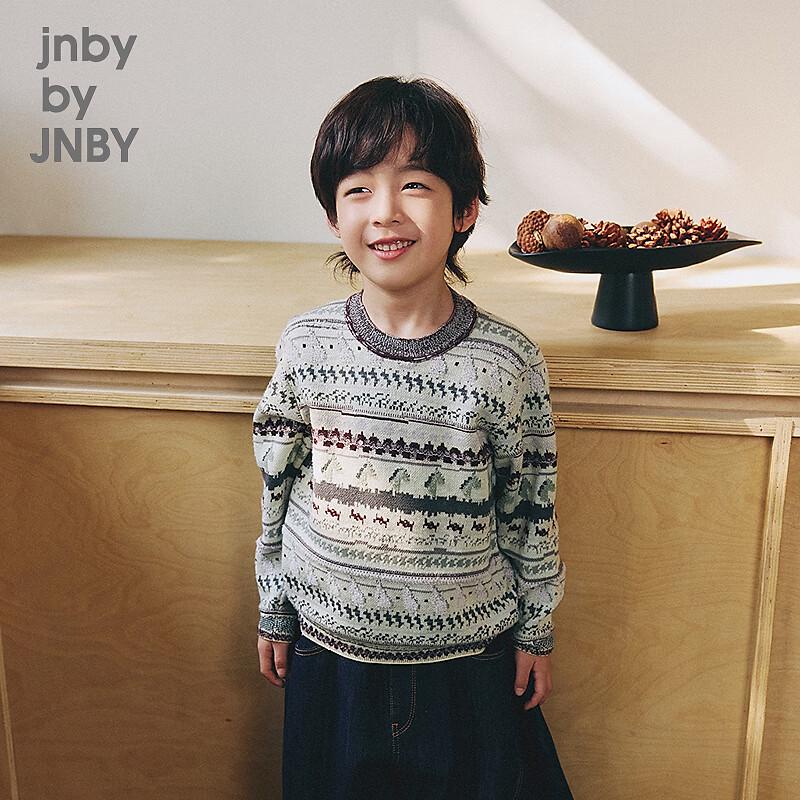 JNBY Kids' Spring 2026 Crewneck Sweater