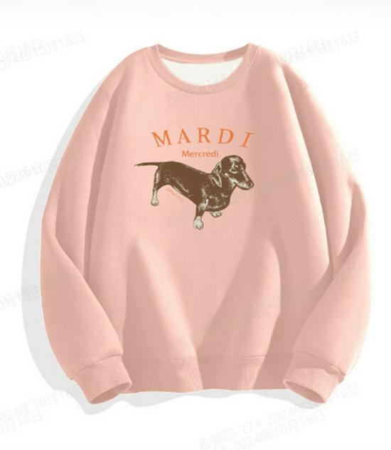 Korean Dachshund Print Sweatshirt 2024: Unisex Round Neck 320g Cotton, Kim Go-eun Inspired