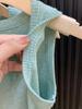 Dopamine Mint Green Knit Vest with Wide Straps - Women's Summer Sleeveless Top