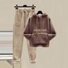 Women's Korean-Style Fleece-Lined Sweatshirt & Nine-Point Wool Pants Set