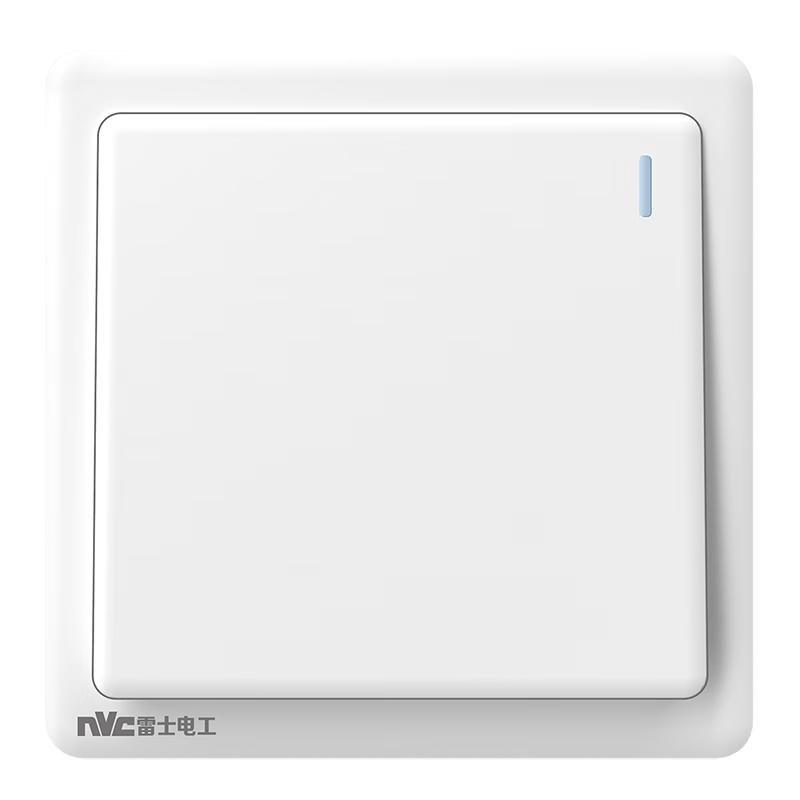 NVC N05 Series Wall Switches and Sockets