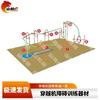 FPV Drone Obstacle Training Course Equipment