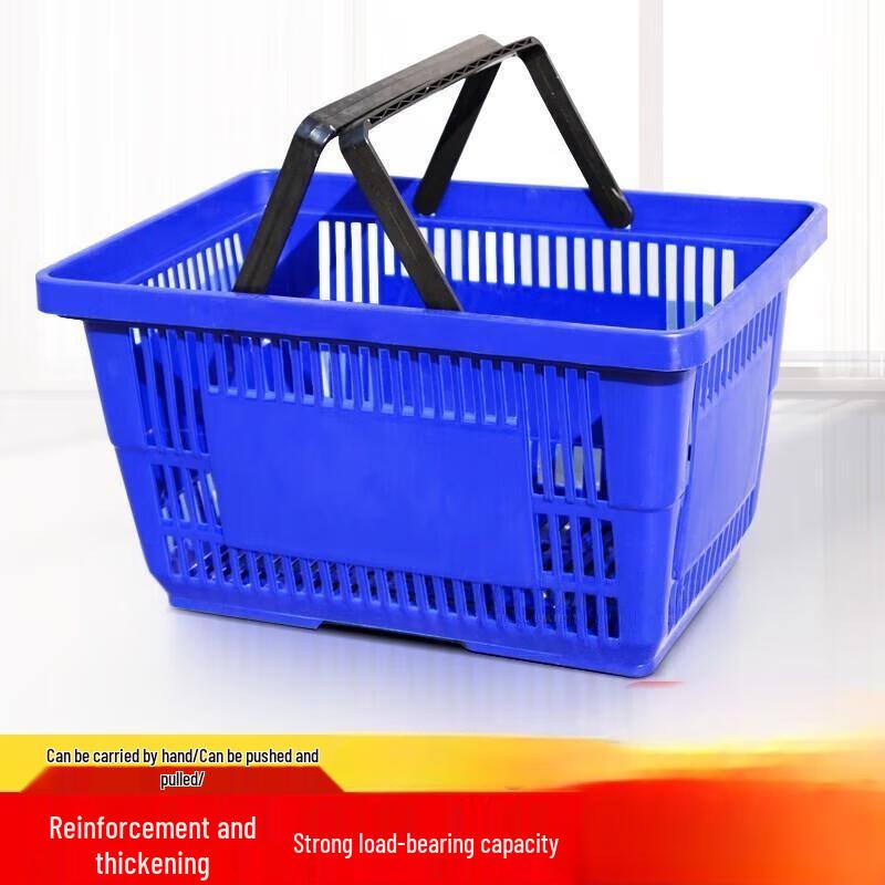 Multipurpose Storage Basket