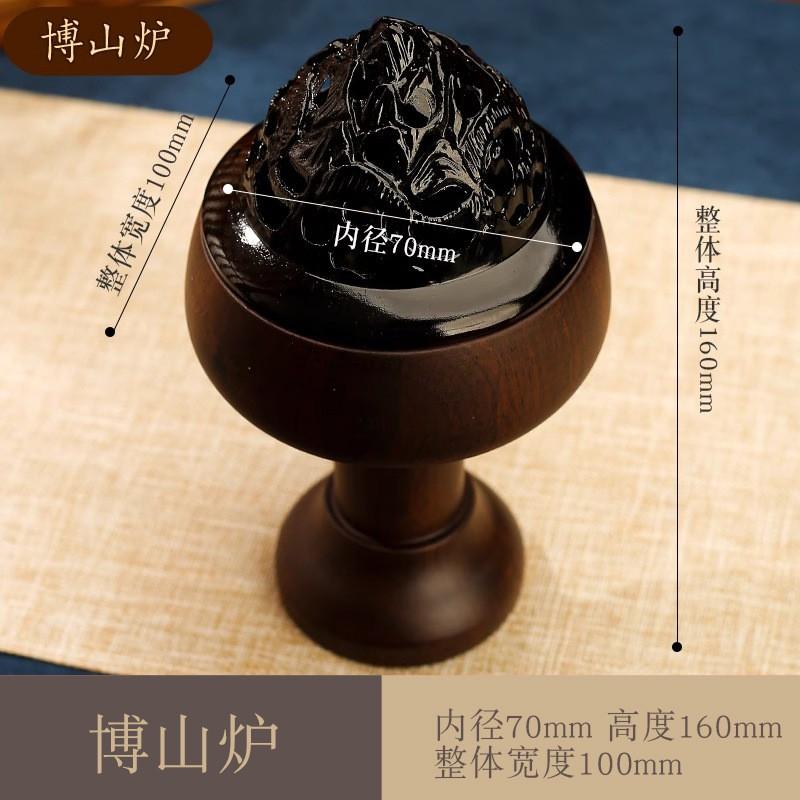 Black Ebony Wood Incense Burner Home Indoor Use Large Round Aromatic Diffuser Tea Ceremony Decor
