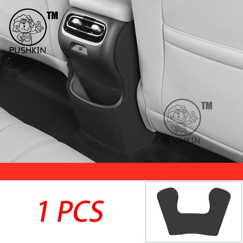 For GAC AION UT 2026 2025 2027 Car Leather Seat Kick Rear Seat Protection Mats Scratch & Dirt Resistant Auto Accessories