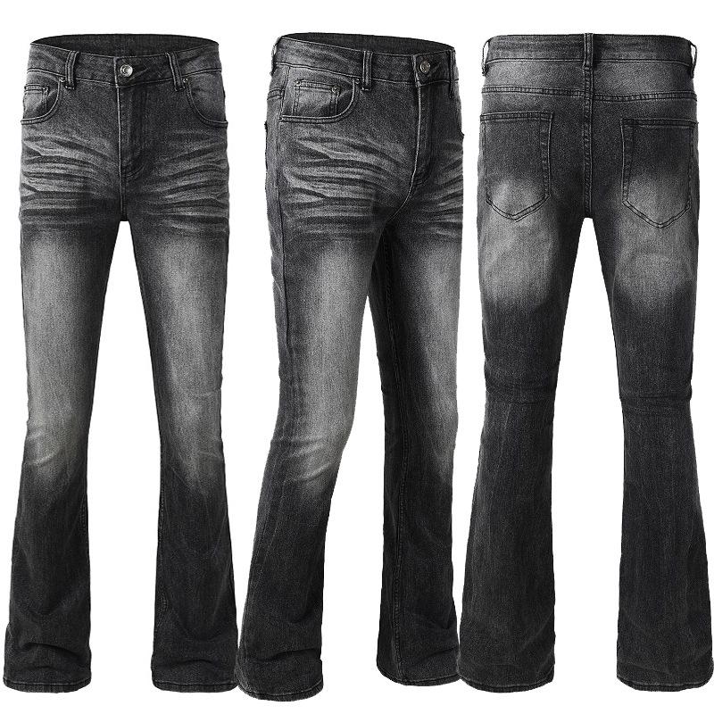 DC Style Tall Men's Trendy Stretchy Micro-Flare Jeans