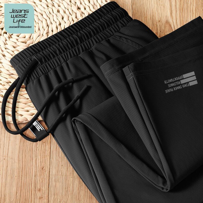 JEANSWEST LIFE Men s Quick-Dry Straight-Leg Casual Pants 2XL