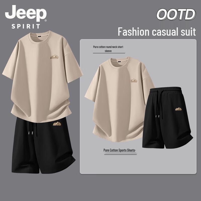 

JEEP SPIRIT Men s Summer Cotton T-Shirt & Shorts Set 2XL