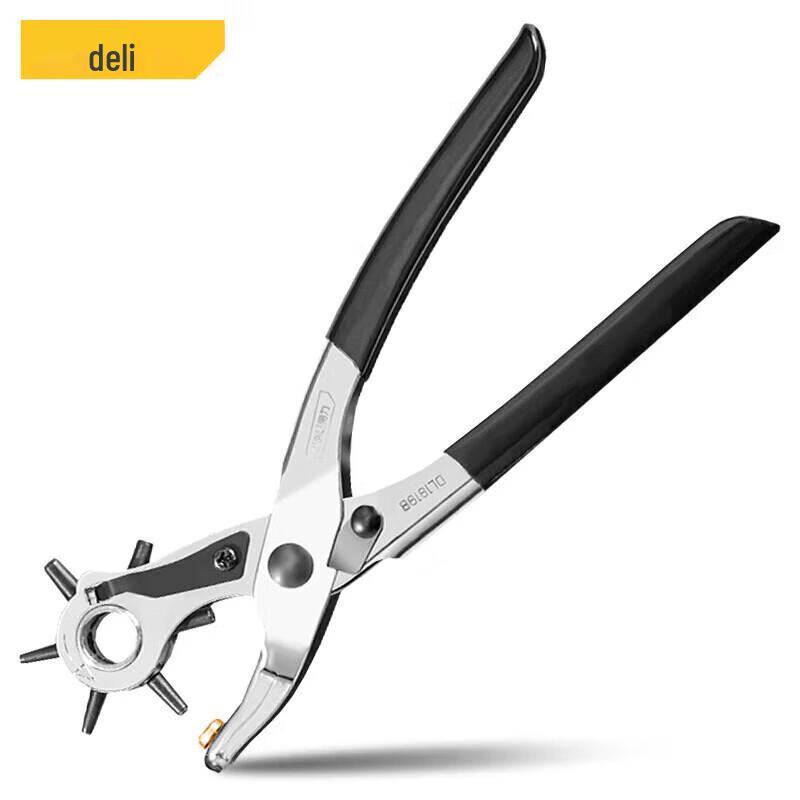 Deli Power-Saving Hole Puncher