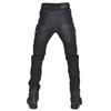Motorcycle jeans men's, motorcycle cycling pants winter velvet warm racing anti-drop pants