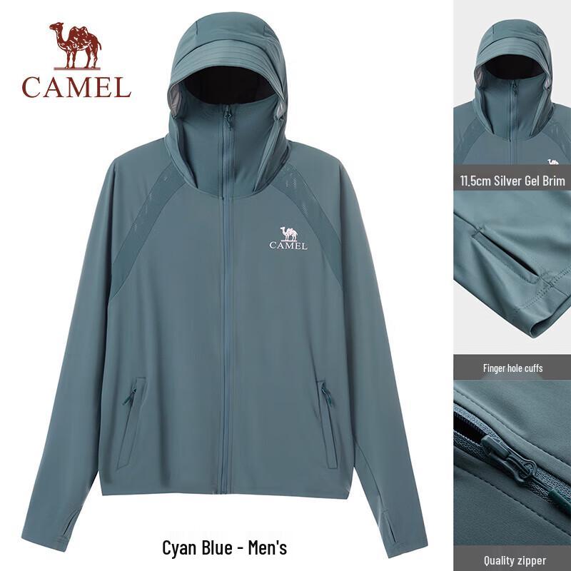 Camel Men s UPF 50+ Ice-Cool Quick-Dry Hooded Sun Jacket XL