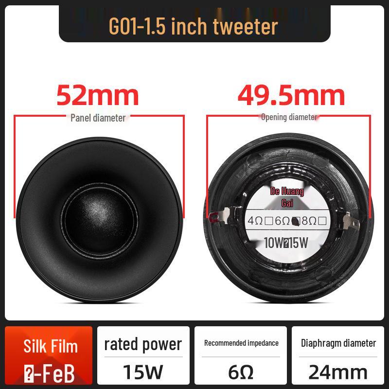 1.5 , 3 , 4 HiFi Audiophile Silk Dome Tweeter DIY Speaker Kit
