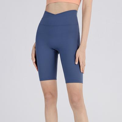 Hip Lifting Sports Shorts Women's High-waisted Skinny Quick-drying Yoga Trousers Bottoming Running Fitness Cycling Trousers