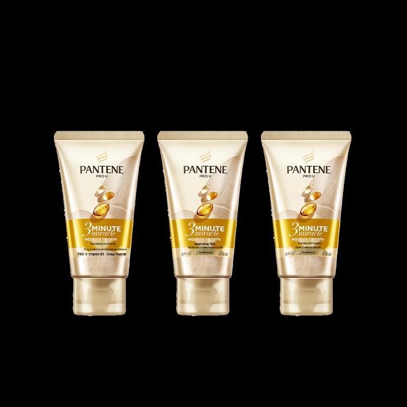 

Pantene 3-Minute Miracle Hair Conditioner