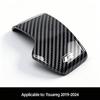 Car Carbon Fiber Gear Shift Knob Cover Scratch-Resistant Protective Case Accessories For VW Golf T‑Roc Tiguan Polo Passat MK7 6OJ7