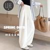 Cloud Milk Pants Summer Thin New Elastic Waist Lazy Wind Loose and Thin Casual Yamamoto Wide-leg Pants
