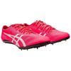 ASICS SonicSprint Elite 2 'Diva Pink White' Men's 1093A031-702