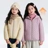 Girls' Thickened Hooded Padded Jacket