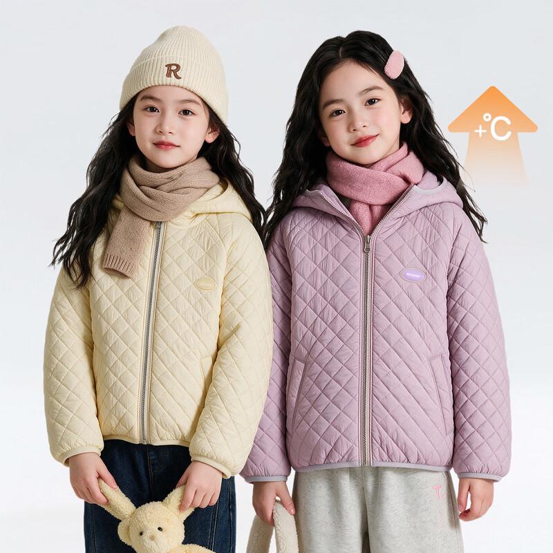 Girls' Thickened Hooded Padded Jacket