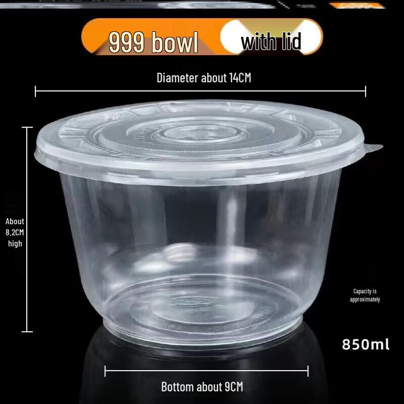 

Cream Style Stone Rice Bowl