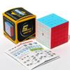Qiyi Warrior Magnetic Cube Set: 3x3, 4x4, 5x5, 8x8, 9x9, Irregular Pyramid, Triangle, Mirror, Sandwich.