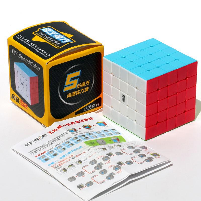Qiyi Warrior Magnetic Cube Set: 3x3, 4x4, 5x5, 8x8, 9x9, Irregular Pyramid, Triangle, Mirror, Sandwich.