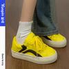 Yellow board shoes women's 2025 spring and autumn new original casual women's shoes versatile dopamine platform bread shoes