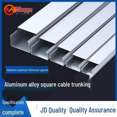 Minggu 20x20mm Aluminum Alloy Surface Mounted Wiring Duct