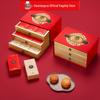 Zhaoran Mooncake Gift Box