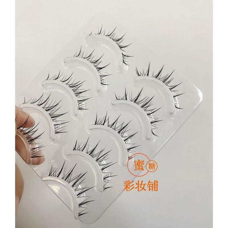 Nreain - False Eyelashes (Various Designs)