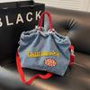 Letter Embroidery Bag, Casual Tote Bag, Fashionable Texture, Stylish Crossbody Bag
